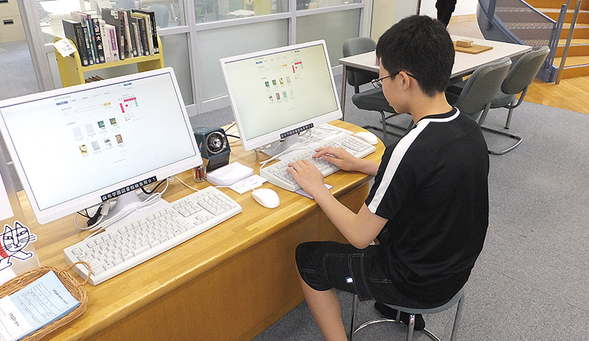 蔵書検索