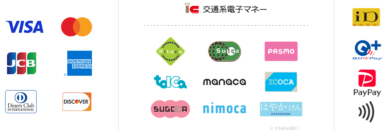 card_brands.png