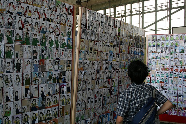 ����: C:\Users\homepage\homepage��Ɨp\bunkasai\bunkasai2011\tenji\fronteer3.jpg
