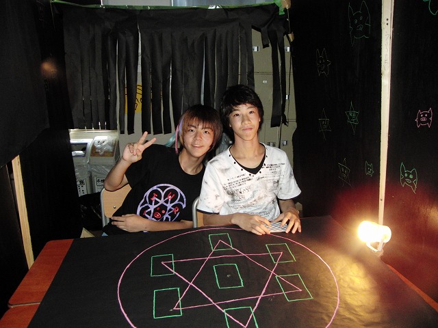 ����: C:\Users\homepage\homepage��Ɨp\bunkasai\bunkasai2011\tenji\tenji19.jpg