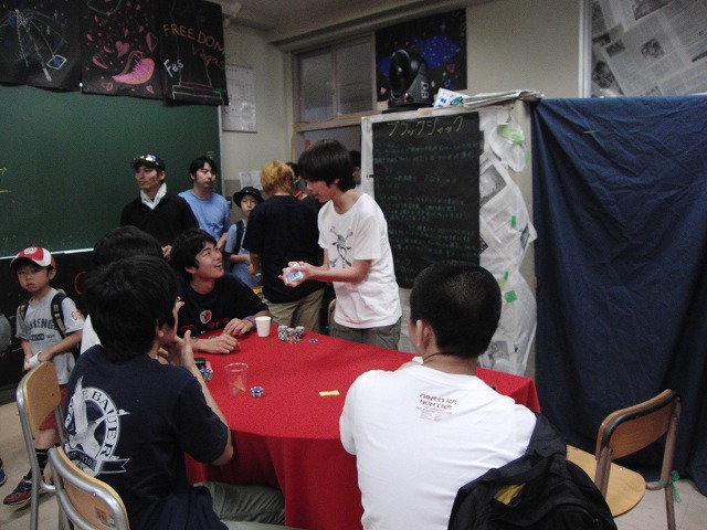 ����: C:\Users\homepage\homepage��Ɨp\bunkasai\bunkasai2011\tenji\tenji20.jpg