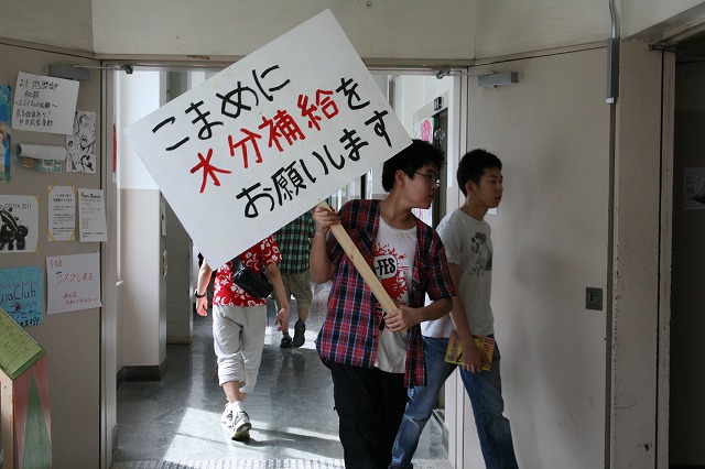 ����: C:\Users\homepage\homepage��Ɨp\bunkasai\bunkasai2011\tenji\tenji8.jpg