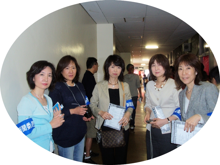 PICTURE-2