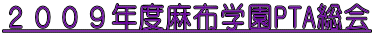 �Q�O�O�X�N�x���z�w��PTA���� 