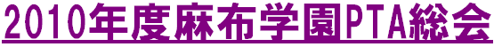 �Q�O�P�O�N�x���z�w��PTA����