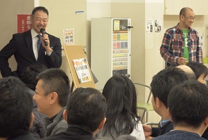 おやじの会