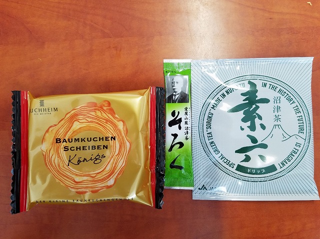 中学校懇親会の様子