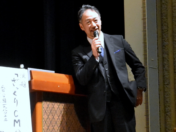 澤本嘉光氏講演会