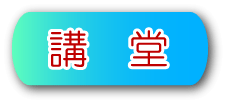 �u��