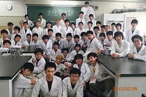 化学部