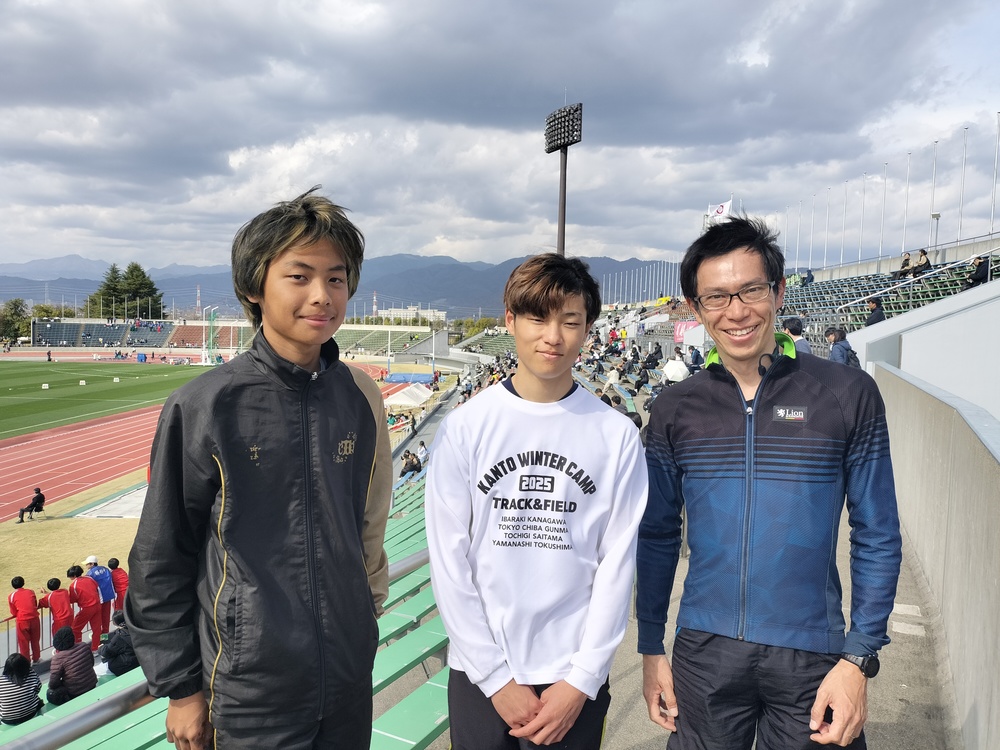 南関東中学陸上競技大会