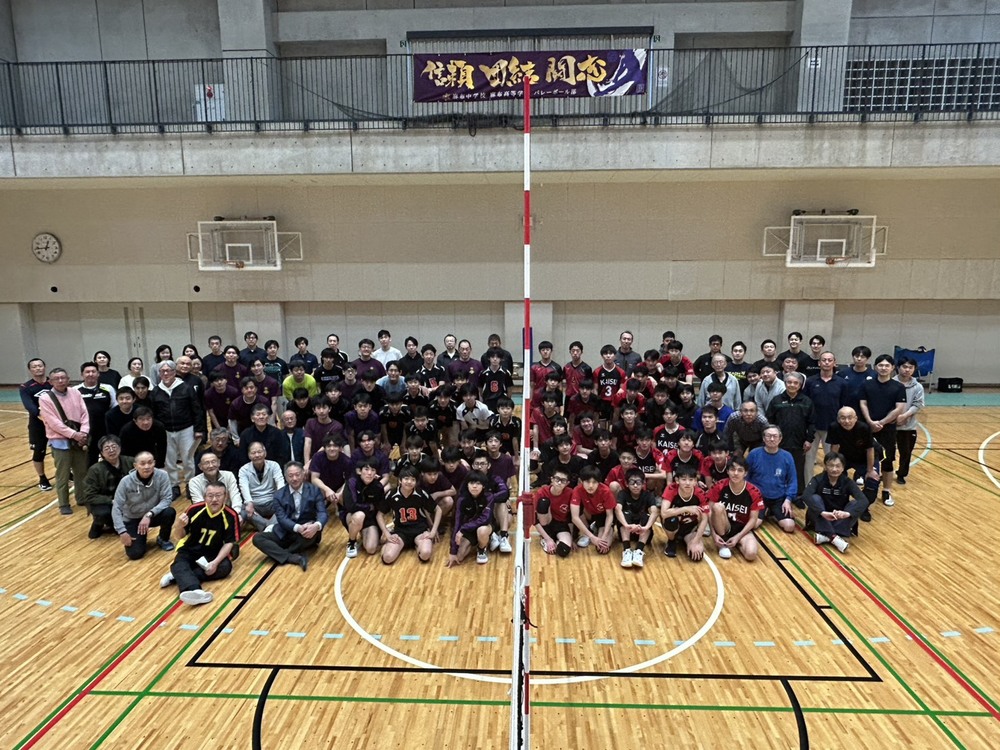 バレーボール部・麻布開成定期戦報告