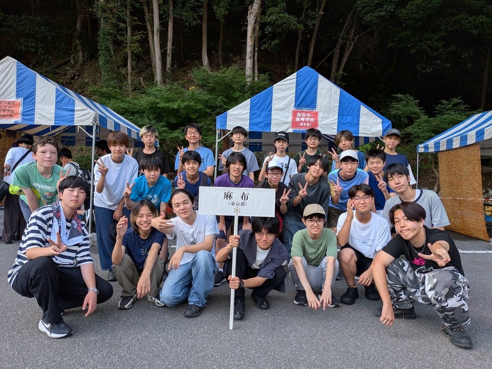 砂金甲子園に参加してきました