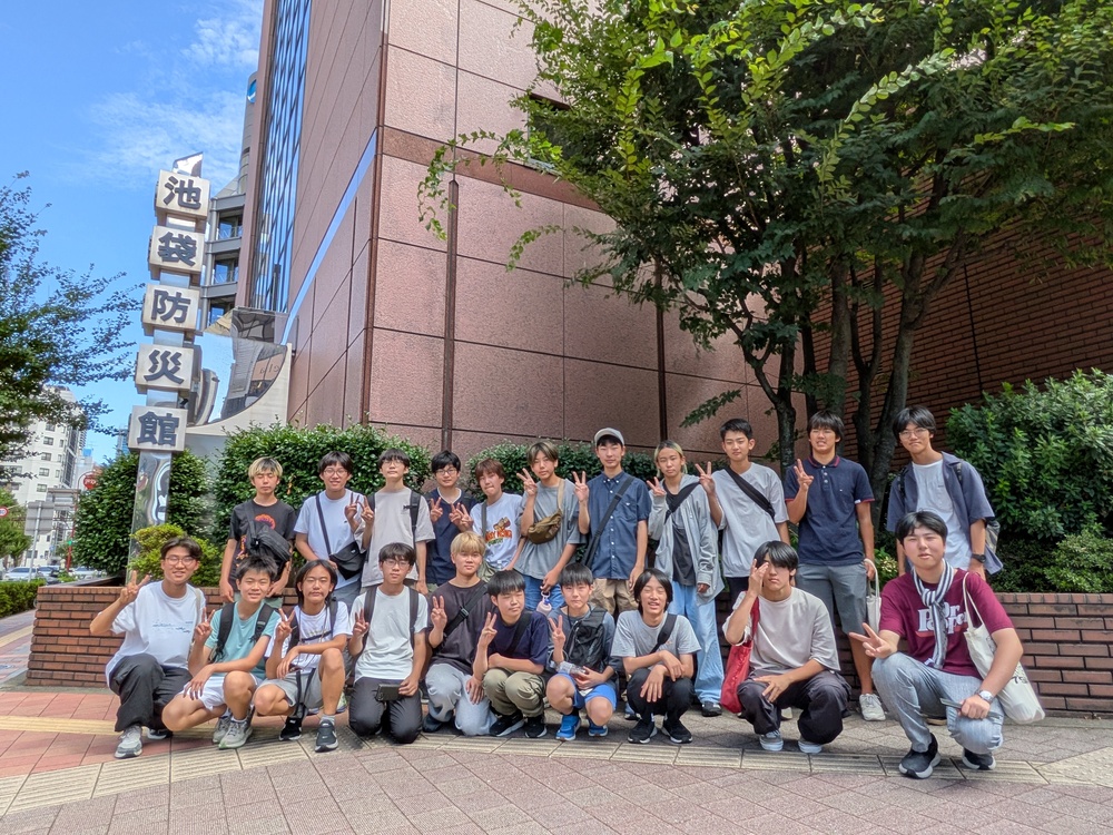 防災館に行ってきました。