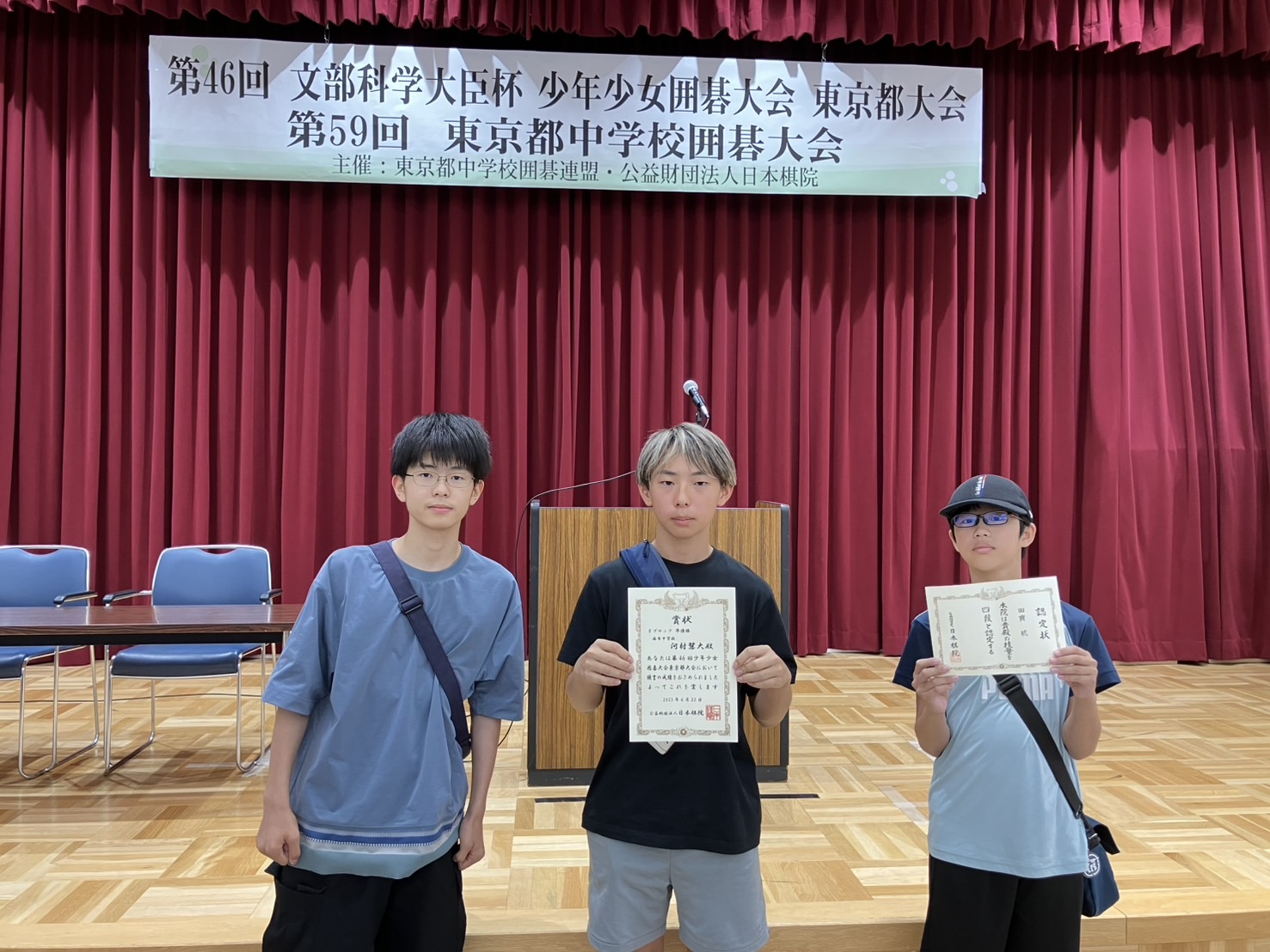 中学囲碁部 個人戦全国大会進出!