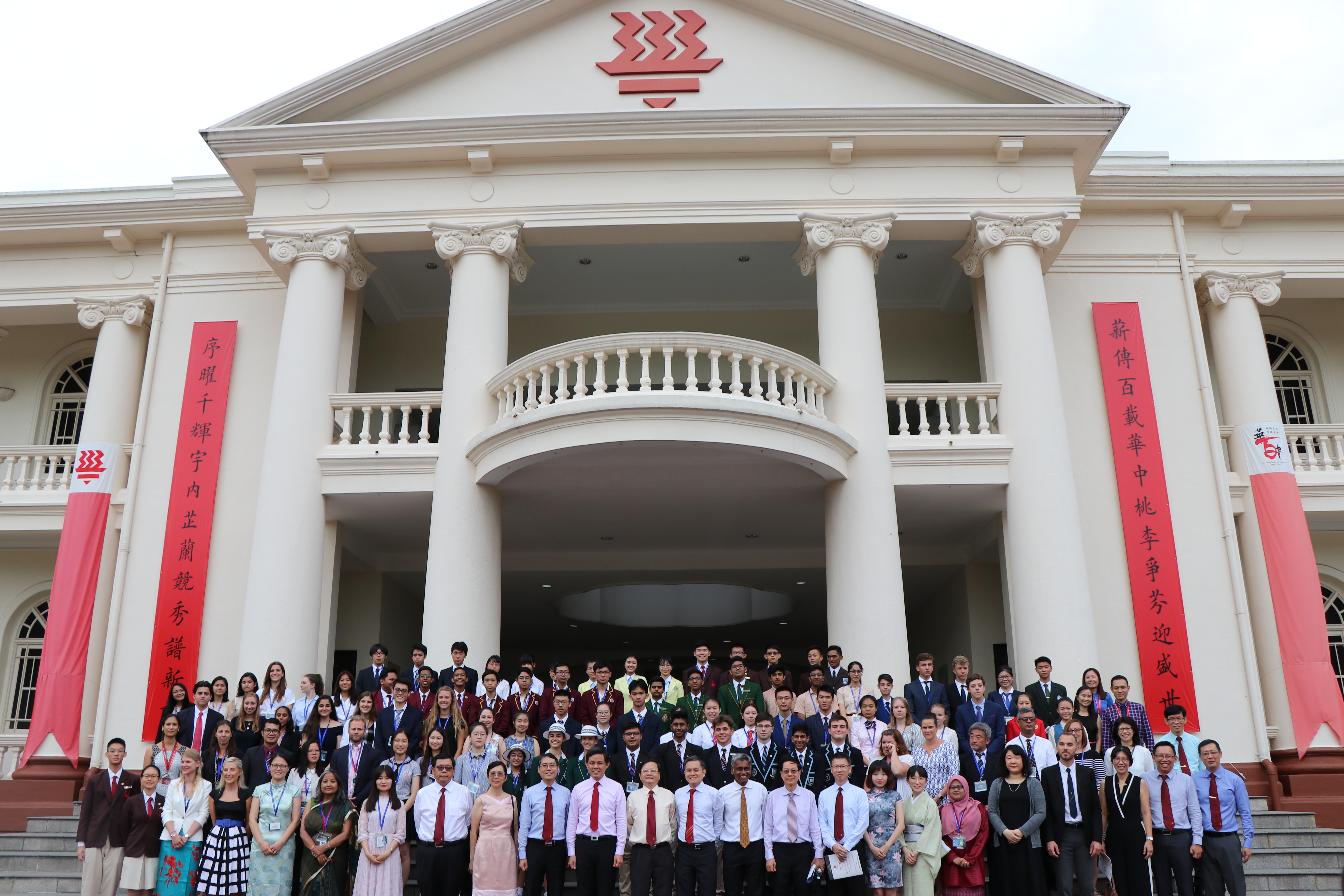 APYLS201901.jpg