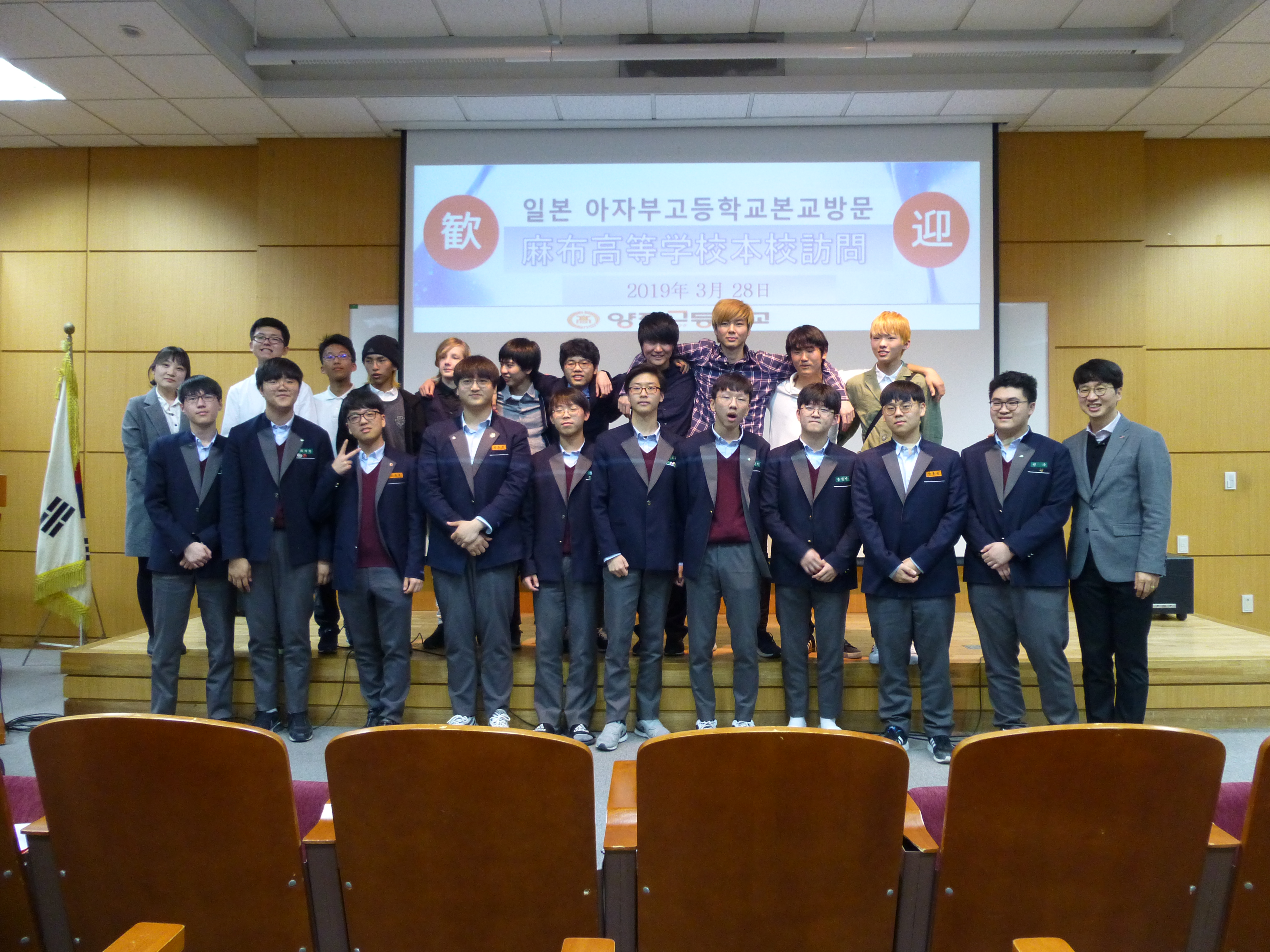 Korea20190301.JPG