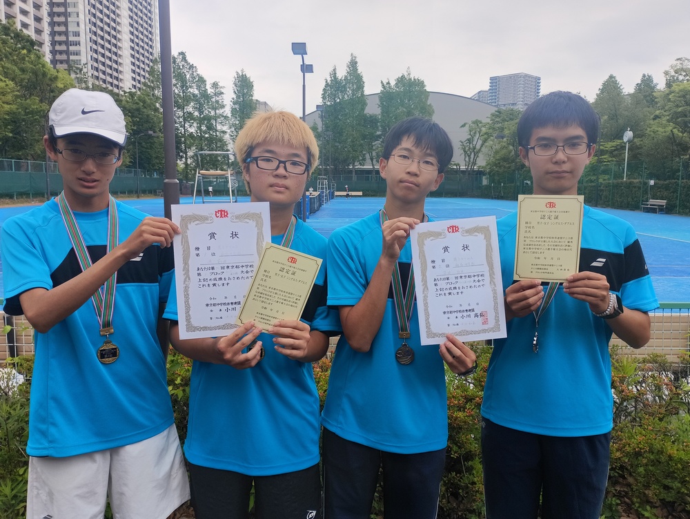 硬式テニス部　都大会出場決定