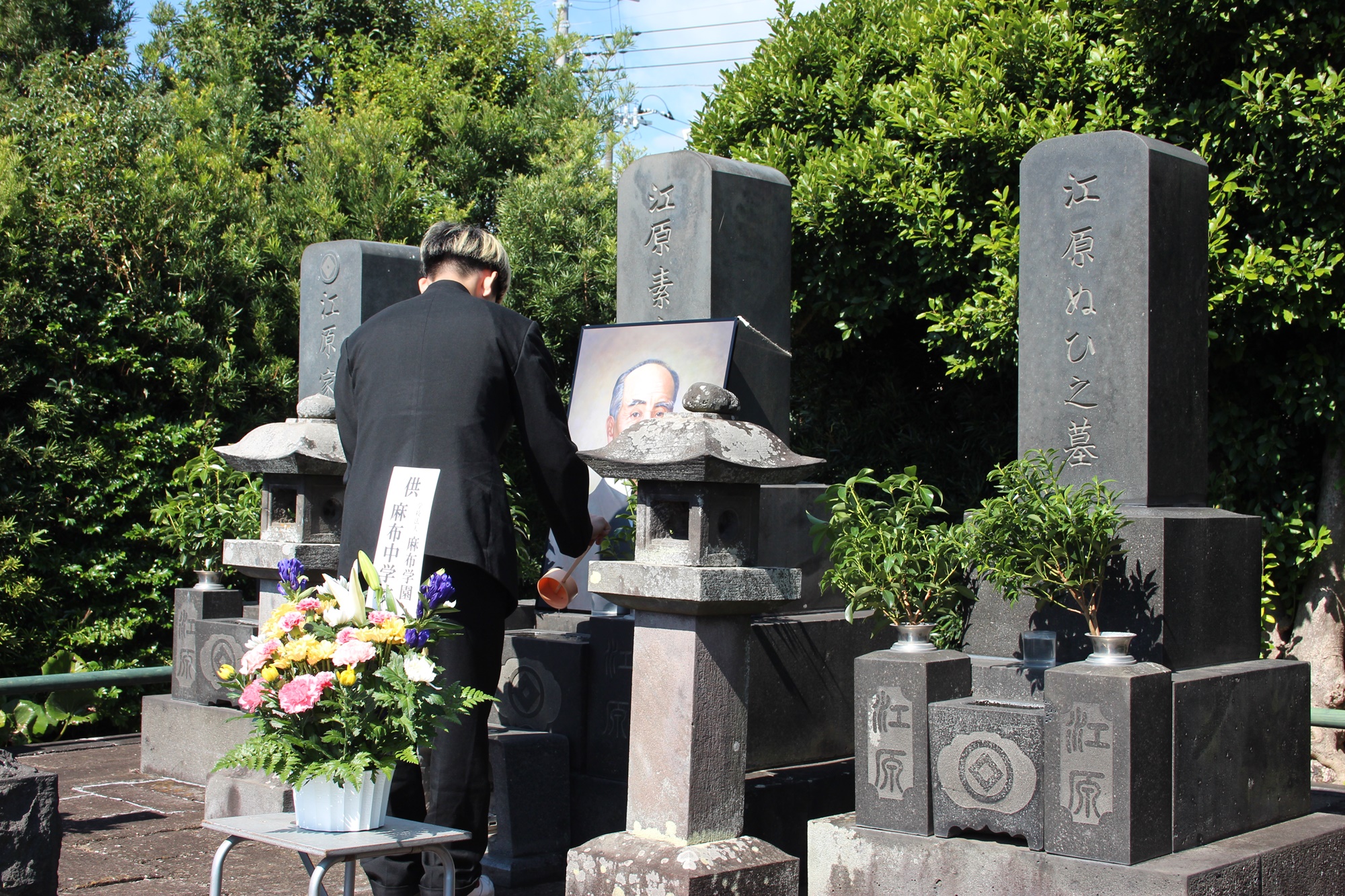 高1学年行事　2日目　江原素六先生墓参