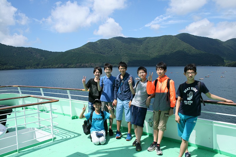 中学1年3組クラス旅行