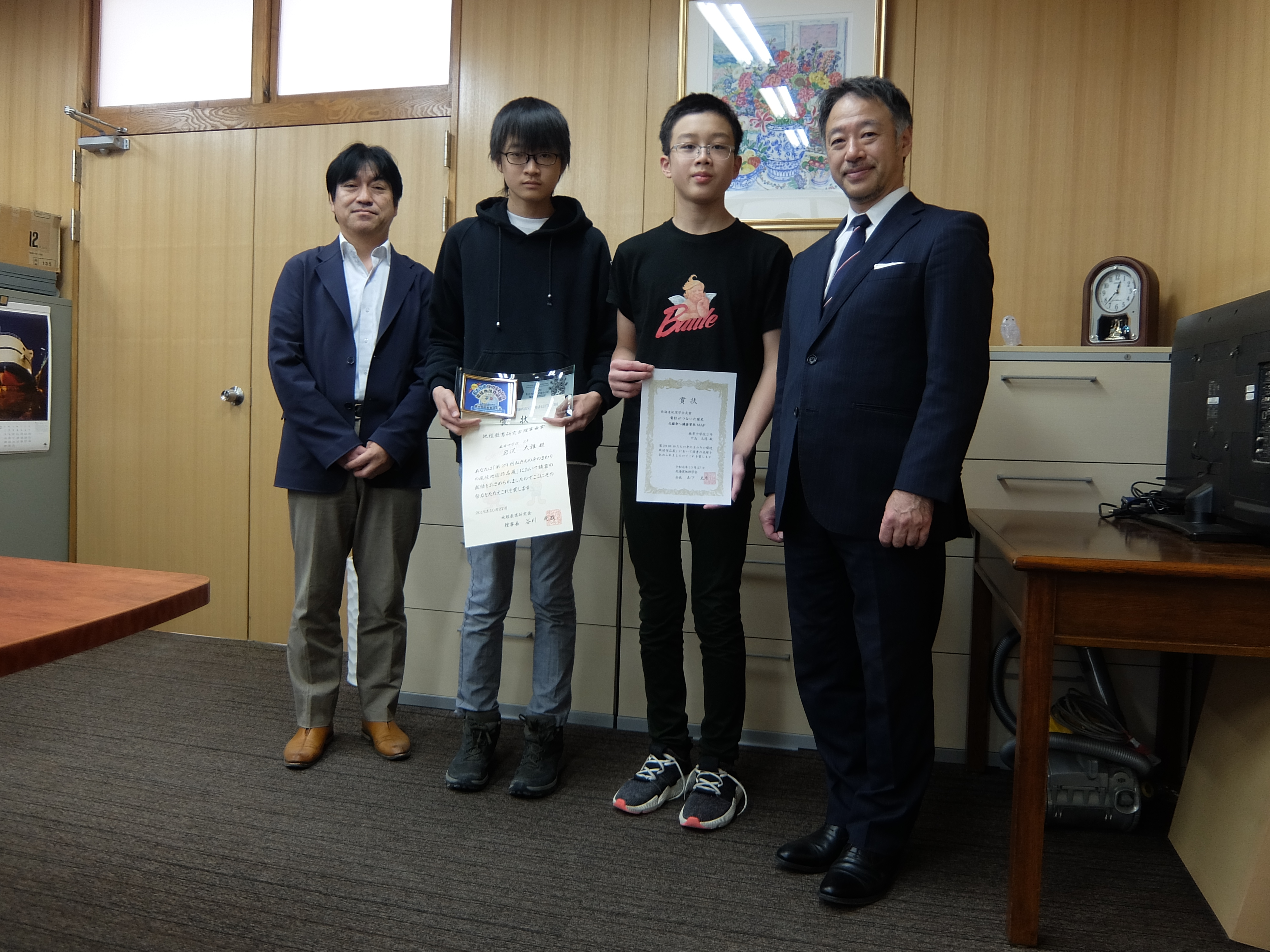 中２地理　夏の課題「環境地図作品展への応募」表彰式