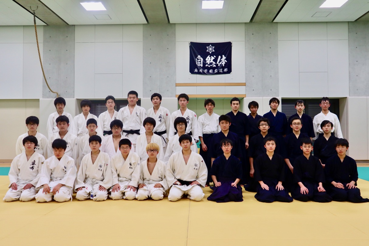 2020年1月　柔道・剣道　寒稽古