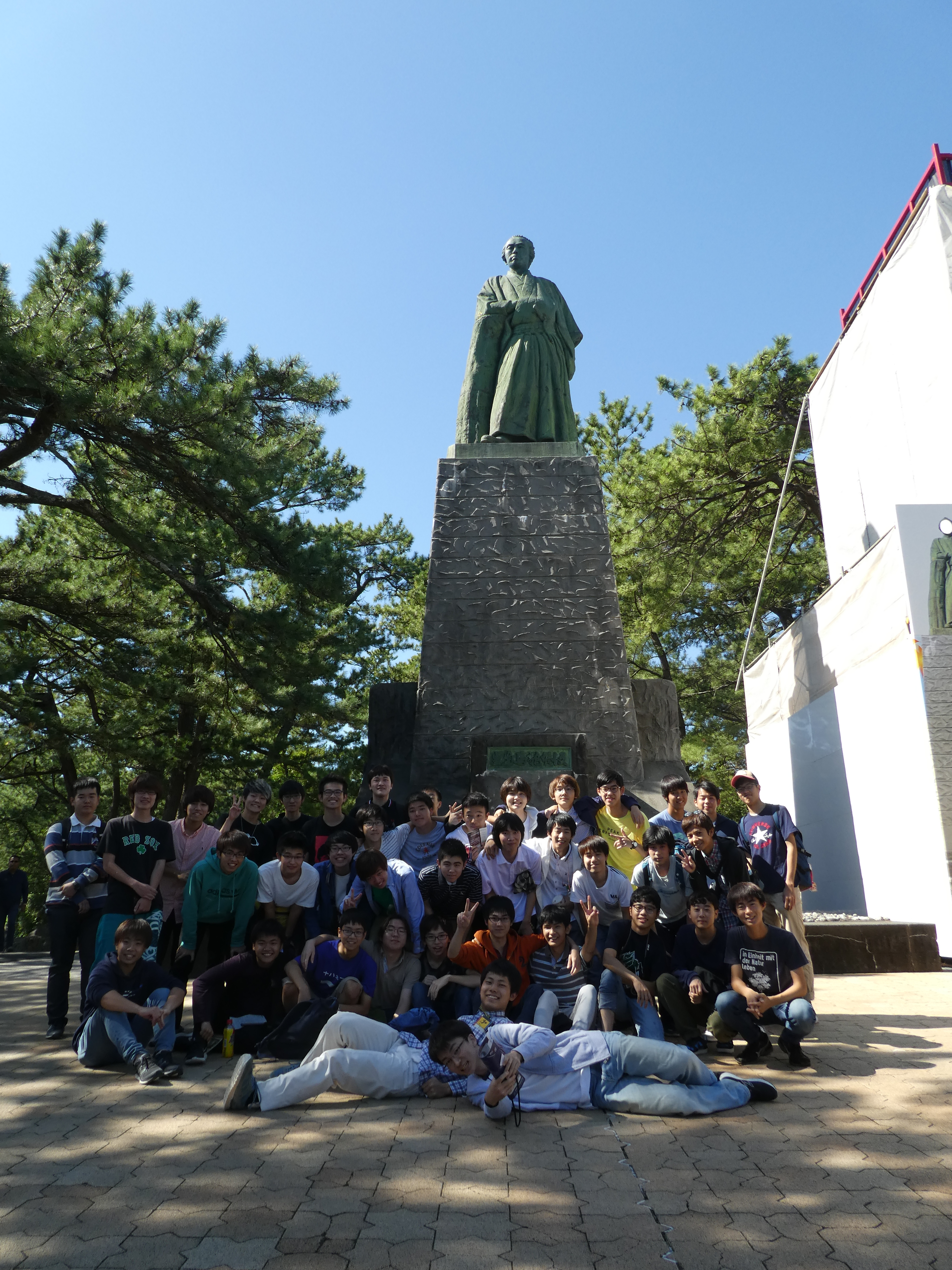 高２学年行事「四国コース」