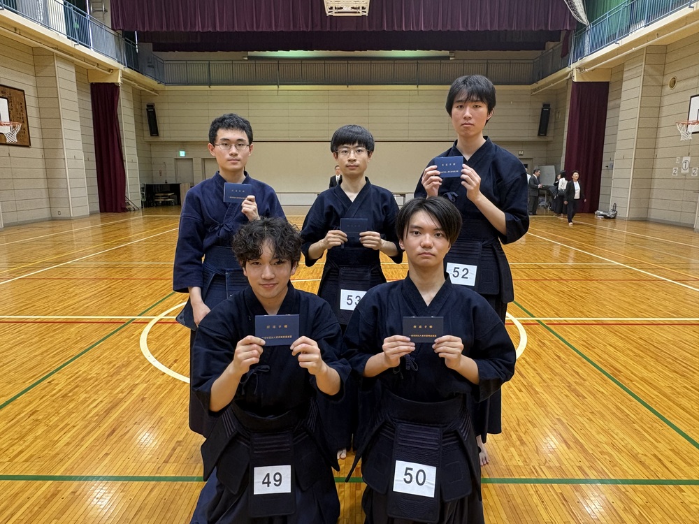 剣道一級審査会