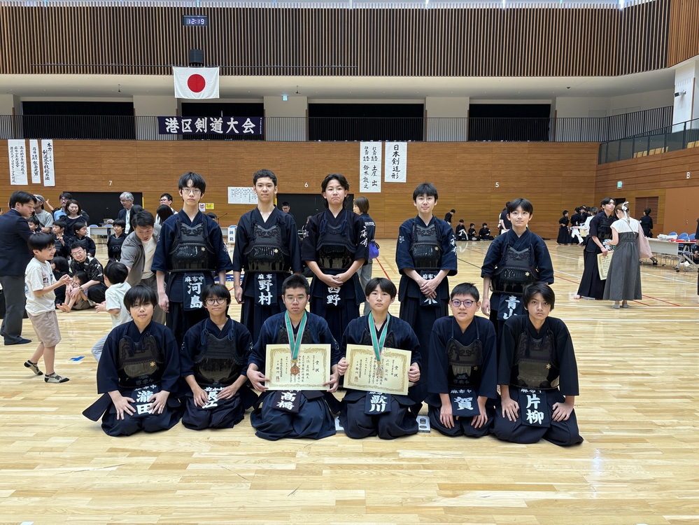 港区秋季剣道大会